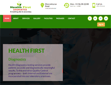 Tablet Screenshot of healthfirstdiagnostics.com